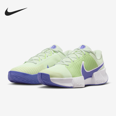 Nike/耐克正品GP Challenge Pro女士减震耐磨网球鞋IB6560-700