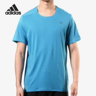 TEE CHILL Adidas T恤FJ1149 男子短袖 FM2826 阿迪达斯正品