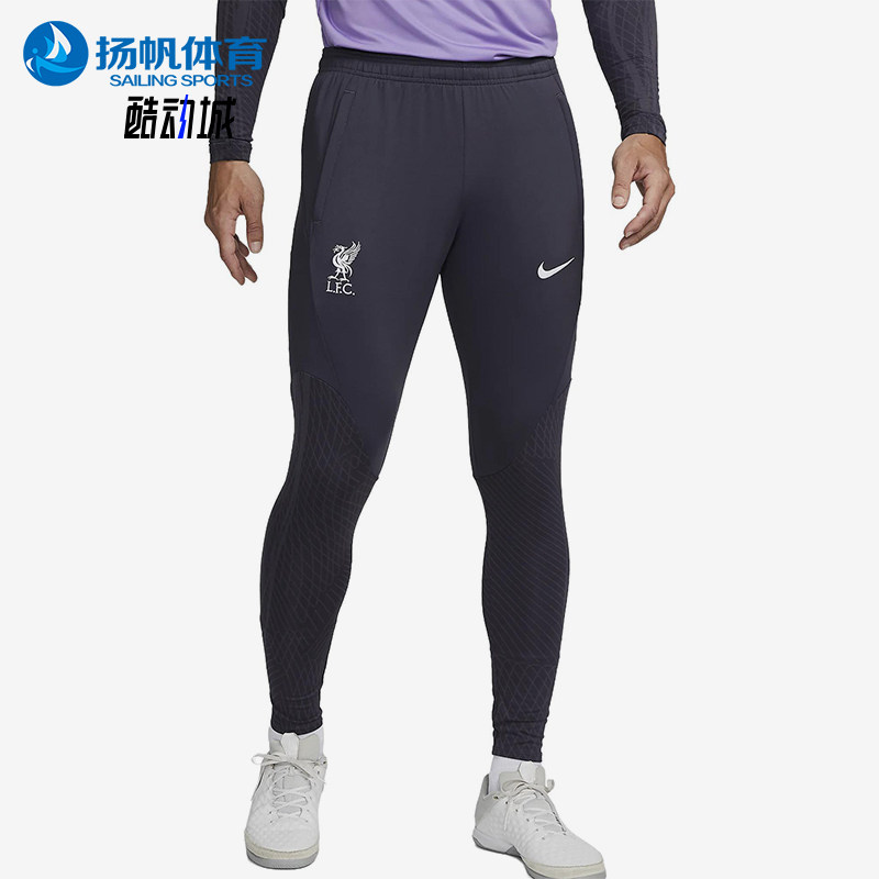 Nike/耐克正品男士经典紧身简约透气经典针织运动长裤DZ0892-015