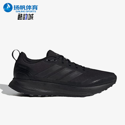 Adidas/阿迪达斯正品耐磨专柜秋季新款男士网面缓震跑步鞋JP5916