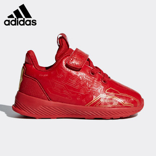 跑步鞋 Adidas 小童钢铁侠儿童休闲鞋 新款 AH2686 阿迪达斯正品