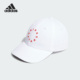 新款 夏季 男女高尔夫遮阳棒球帽II3133 阿迪达斯正品 Adidas