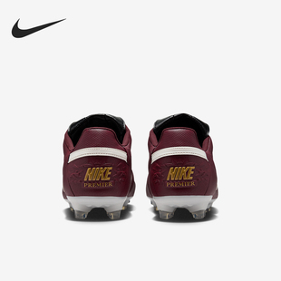 Nike/耐克官方正品Premier 3男士低帮系带减震足球鞋HM0265-602
