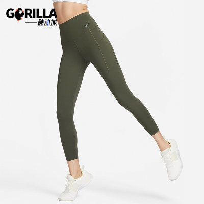 耐克女士高腰口袋九分紧身裤