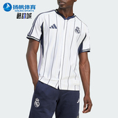 阿迪达斯正品 短袖 夏季 透气运动训练棒球衫 T恤JN3073 男士 Adidas