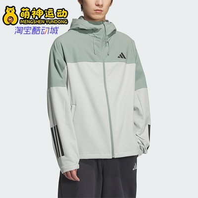 Adidas/阿迪达斯正品2025男女户外加绒保暖运动连帽夹克KF5253