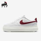 耐克正品 春季 COURT Nike VISION ALTA女子运动鞋 厚底鞋 透气DZ5394