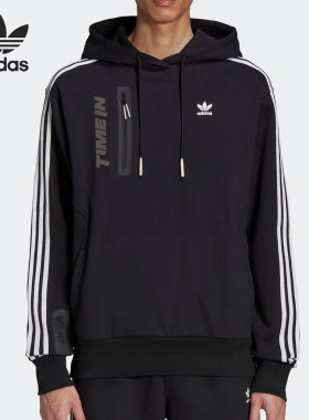 Adidas/阿迪达斯正品三叶草男女同款时尚潮流连帽卫衣GP2313