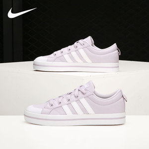 Adidas/阿迪达斯官方正品年夏季新款女子休闲运动低帮板鞋 H00476