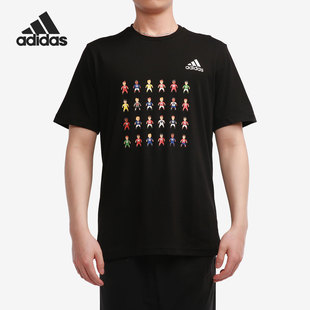 T恤 Adidas 运动休闲男子透气短袖 夏新款 GL1999 阿迪达斯正品