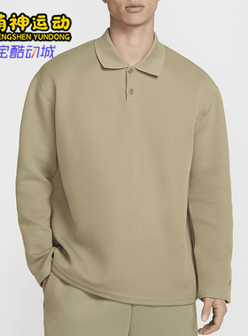 Nike/耐克正品秋季新款男士翻领休闲宽松POLO衫FZ7571-276