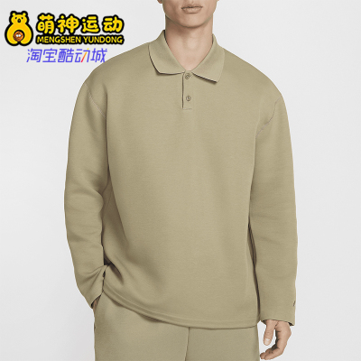 耐克男士复古翻领宽松休闲POLO衫