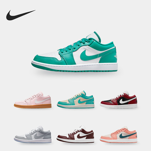 耐克女子低帮经典板鞋