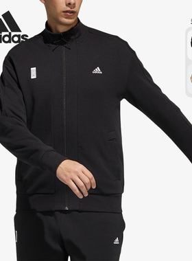 Adidas/阿迪达斯正品武极男子立领夹克外套 GF4045 GF4046