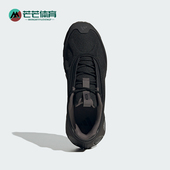 Adidas JI2031 男女运动缓震跑步鞋 阿迪达斯正品 轻便防滑耐磨新款