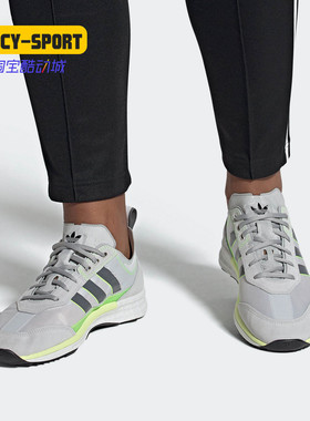 Adidas/阿迪达斯正品春季新款男女款透气休闲运动鞋 FV3893