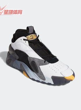 Adidas/阿迪达斯正品三叶草男女运动透气系带休闲鞋EF9597