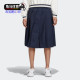 CD6897 三叶草女子运动休闲百褶半身裙 Adidas 阿迪达斯正品