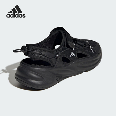Adidas/阿迪达斯正品OZWAVE SANDAL男女魔术贴透气凉鞋JS4582