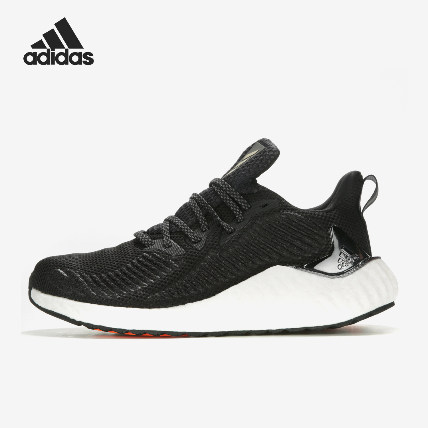 Adidas/阿迪达斯跑步鞋男女