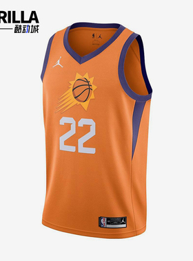 Nike/耐克正品Jordan NBA男士数字篮球经典无袖背心CV9491-850