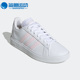 2.0女子低帮休闲鞋 Adidas GW9260 COURT BASE 阿迪达斯正品 GRAND