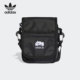 新款 三叶草当季 男女休闲运动单肩包H22730 阿迪达斯正品 Adidas
