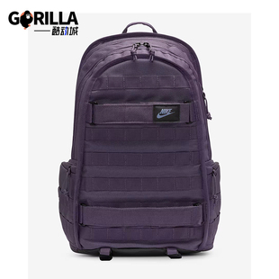 耐克正品 健身双肩背包FD7544 2025新款 拉链经典 540 男女同款 Nike