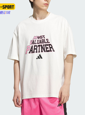 Adidas/阿迪达斯正品BB SLOGAN TEE男士针织印花篮球短袖KF0727