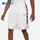 耐克正品 CV1748 运动男士 吸湿排汗透气篮球短裤 100 时尚 Nike