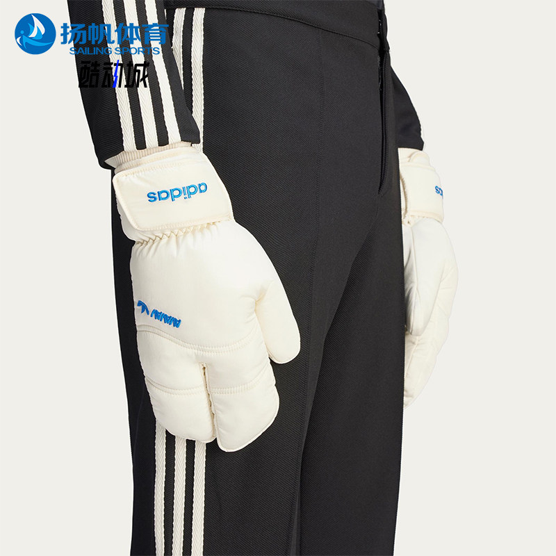 Adidas/阿迪达斯正品三叶草男女休闲日常经典运动保暖手套JG1432