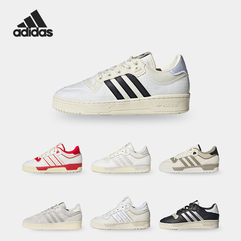 阿迪达斯男女低帮休闲轻便板鞋