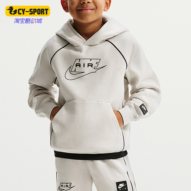 Nike/耐克正品Air新款儿童浅骨黑色保暖经典连帽卫衣II7350-072