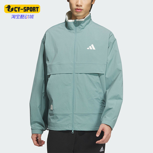 Adidas/阿迪达斯正品新款男士宽松简约运动外套JY1676