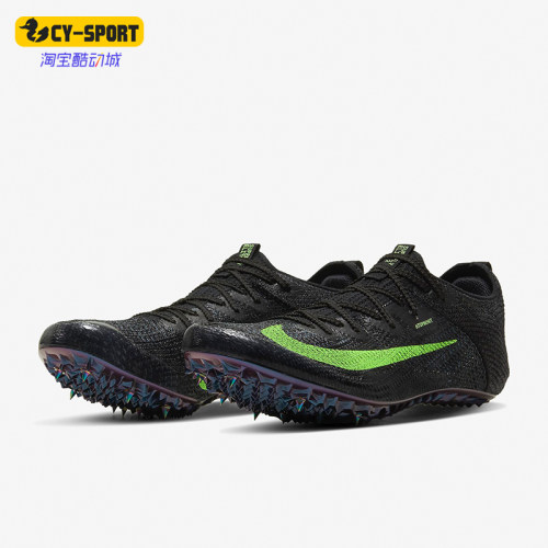 Nike/耐克正品Zoom Superfly Elite 2男士跑步鞋CD4382-001