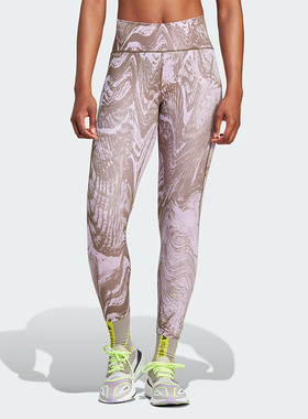 Adidas/阿迪达斯正品新款女子运动透气休闲紧身长裤IB6779