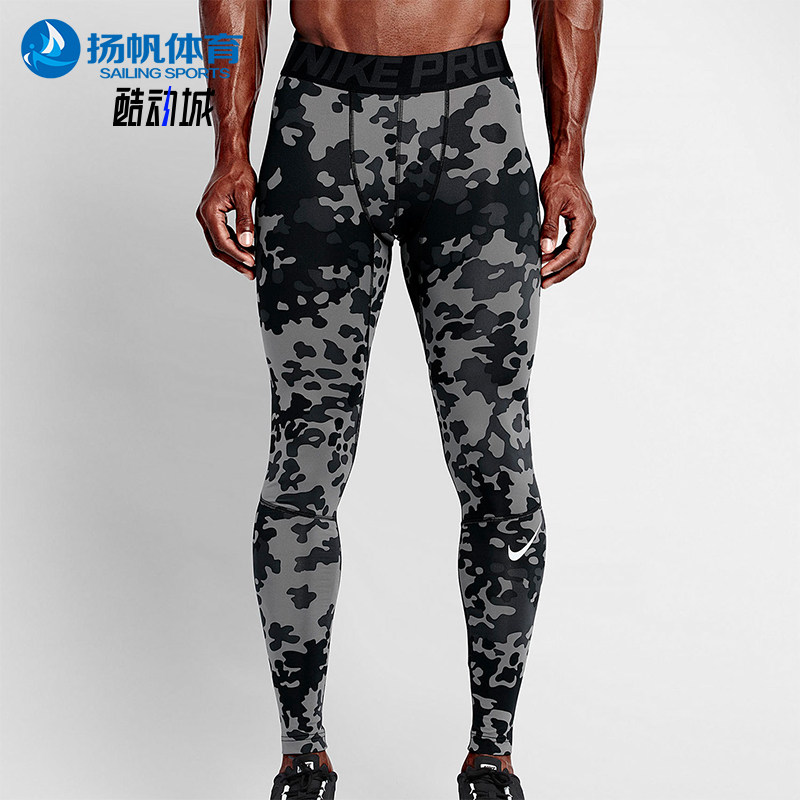 Nike/耐克正品NIKEPRO运动紧身裤新款男经典休闲紧身裤6972-010