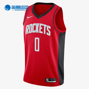 耐克正品 篮球运动球衣BV7992 火箭队球迷版 经典 662 男士 Nike