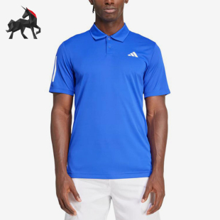Adidas/阿迪达斯正品CLUB3-STRIPES网球Polo衫男经典短袖IZ3220