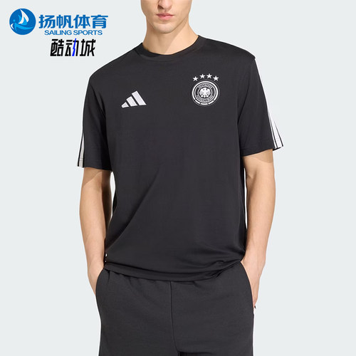 Adidas/阿迪达斯正品DNALogo标志短袖T恤新款经典男短袖T恤JZ9352