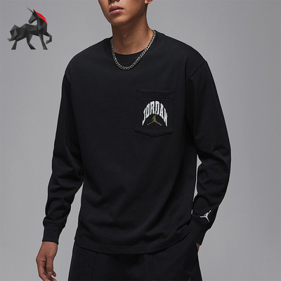 Nike/耐克正品JORDAN男士休闲圆领运动针织长袖上衣HV4568-010