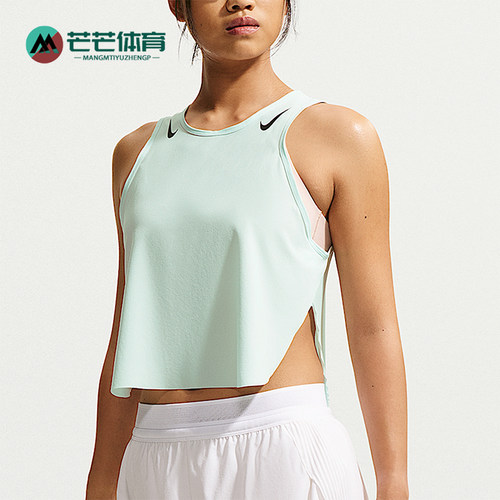Nike/耐克正品AeroSwift新款女休闲经典跑步背心上衣FN2714-394