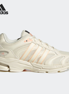 Adidas/阿迪达斯正品SPIRITAIN 2000 女子跑步运动鞋GX6606