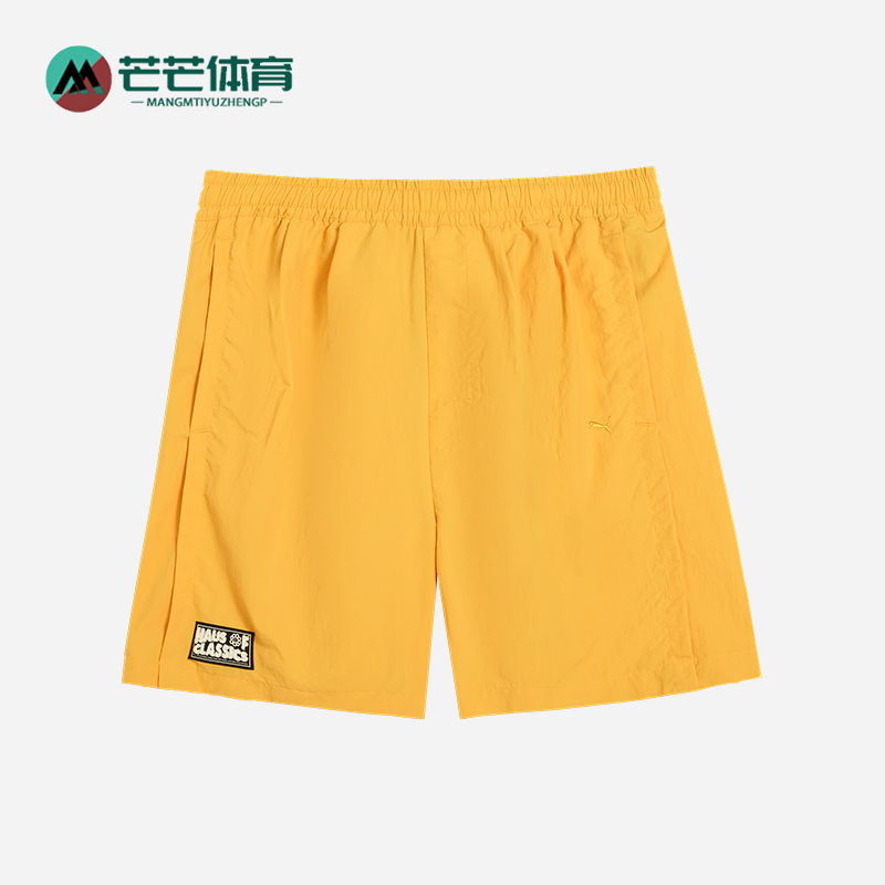 Puma/彪马正品夏季款男女耐穿抽绳休闲宽松透气运动短裤631563-55