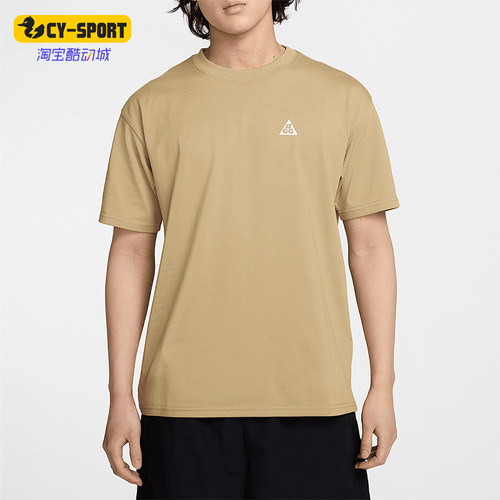 Nike/耐克正品2025春季男士透气宽松休闲圆领短袖HJ0799-297