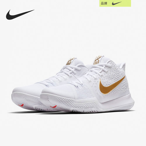Nike/耐克正品男士圆头系带减震防滑中帮篮球鞋852396-902