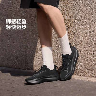 李宁正品云浪男子低帮日常轻便透气舒适缓震潮流休闲鞋AGLW049-4