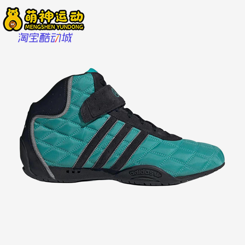 Adidas/阿迪达斯正品三叶草男女同款复古运动中帮赛车鞋JQ1779