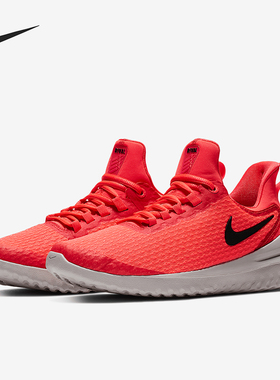 Nike/耐克正品运动女士系带织物防滑耐磨跑步鞋AA7411-602