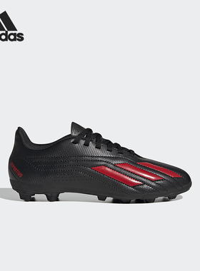 Adidas/阿迪达斯正品DEPORTIVO II儿童低帮经典耐磨足球鞋HP2512
